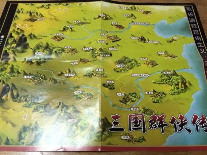三国单机游戏有哪些游戏截图