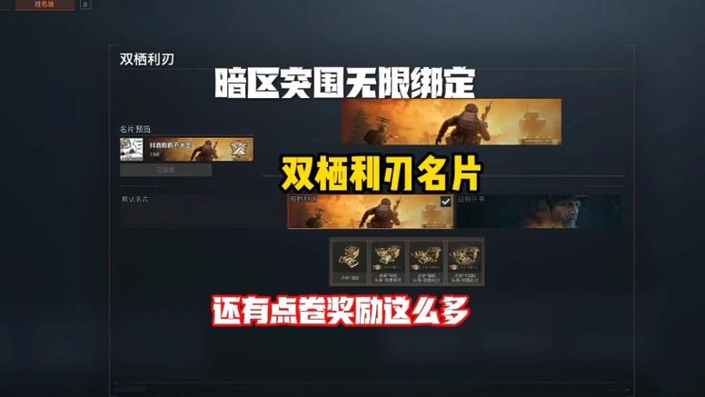 手机号可以绑定多少个QQ缩略图