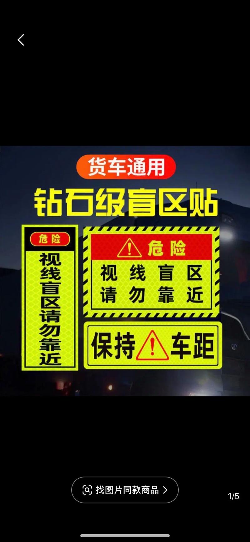 QQ浏览器禁止微视缩略图