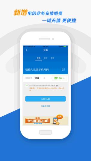 电信宽带销户要退光猫缩略图