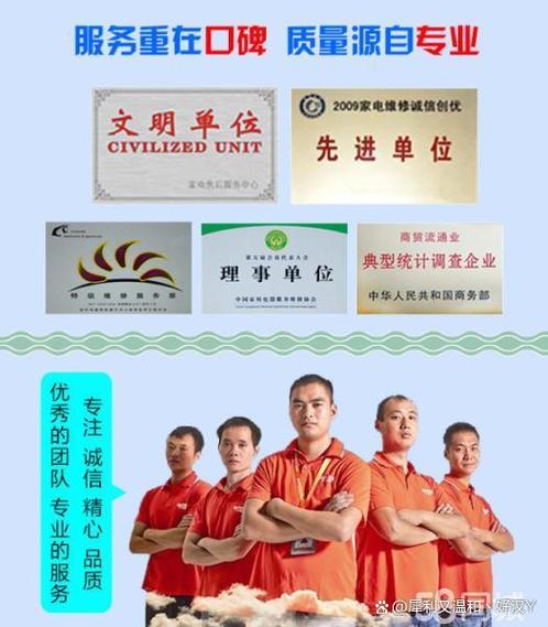 完美产品售后电话游戏截图