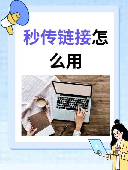 二十多分钟的视频怎么发送给好友图标