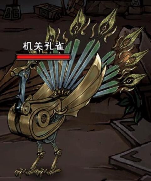 烟雨江湖 40级副本游戏截图