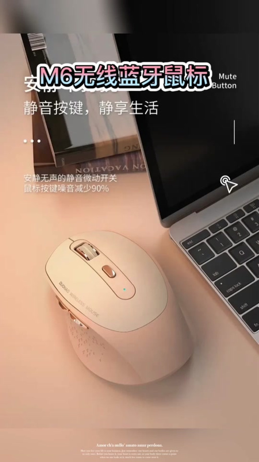 拯救者电脑怎么连接蓝牙耳机缩略图
