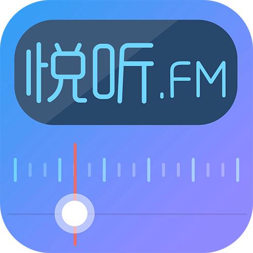 下载,喜马拉雅缩略图