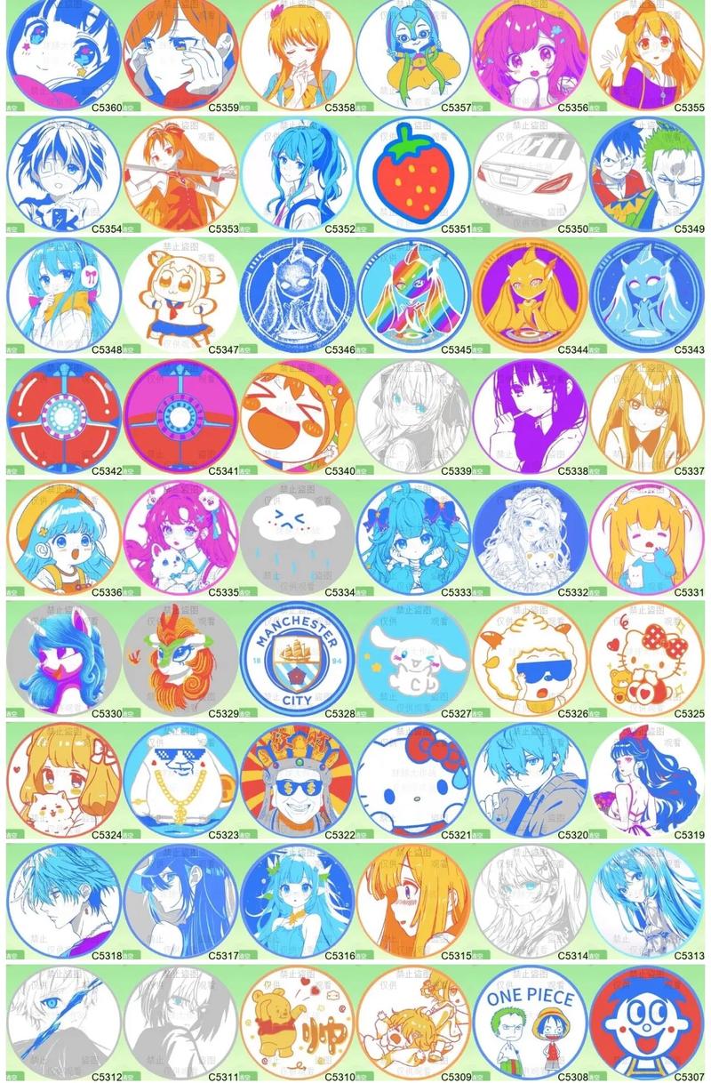 球球的颜料铺paintshop新图标