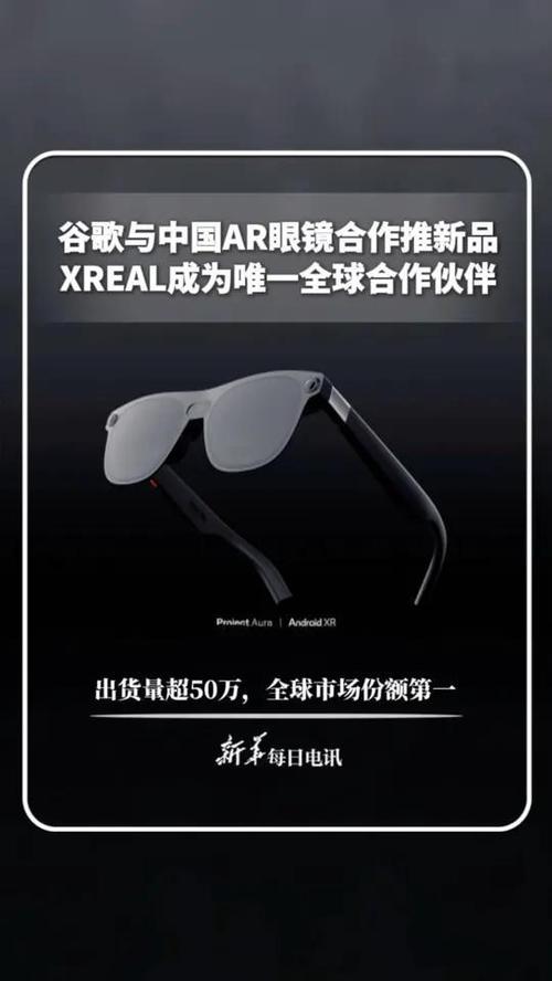 捡到realme怎么解锁缩略图
