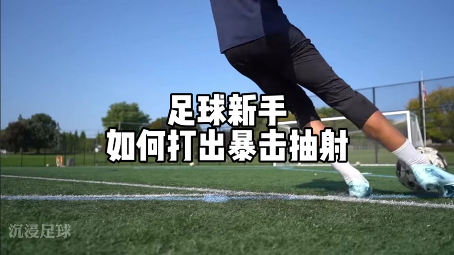 控射师by青鸾笔趣阁缩略图