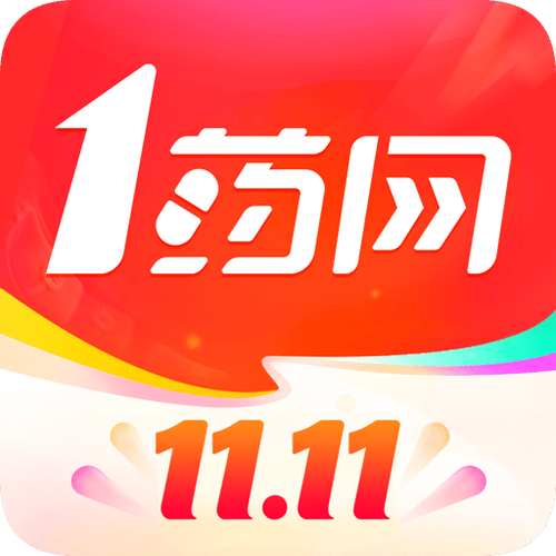 下载1药网官方旗舰店app缩略图