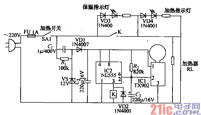 即热式饮水机电路图缩略图