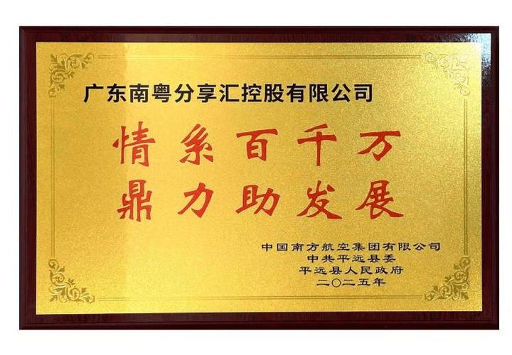 汇分享软件库游戏截图