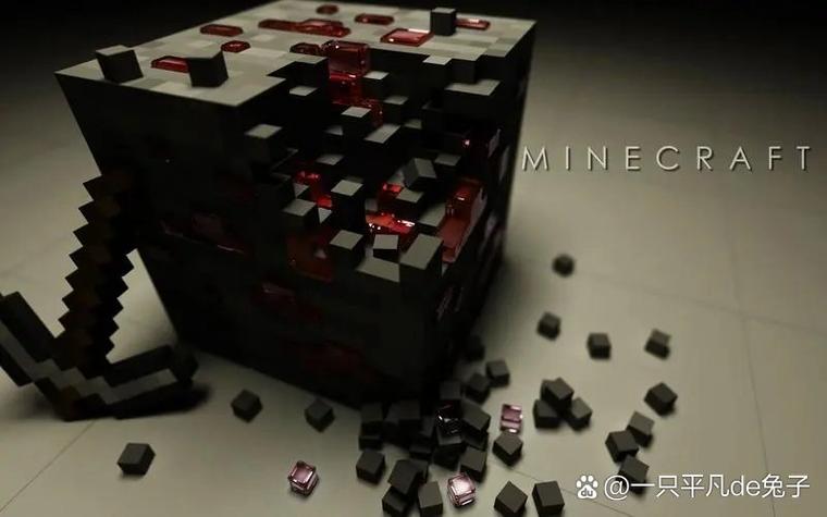 我的世界光影盒子缩略图
