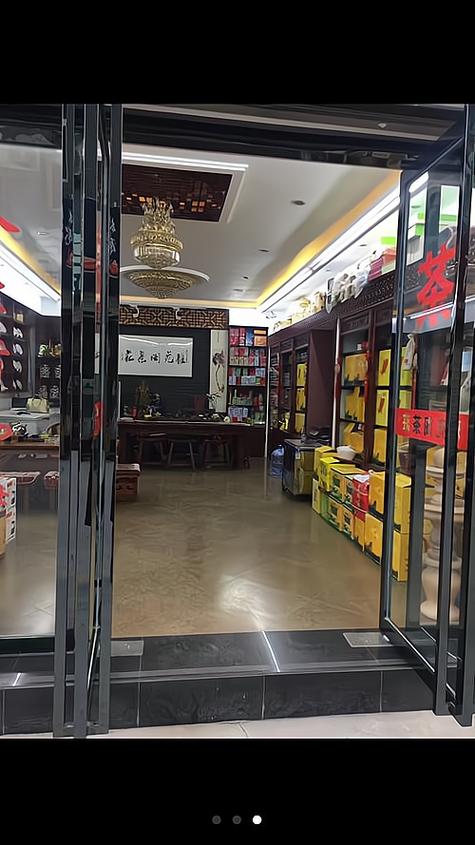 开个茶店大概需要多少钱游戏截图
