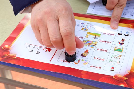 猜歌我最棒赚钱游戏缩略图