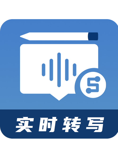 腾讯会议退出后还会录像吗缩略图