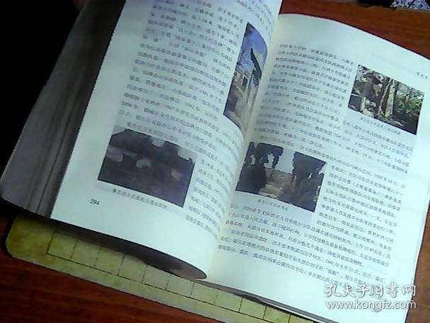 微信评论删除后还能看到吗游戏截图