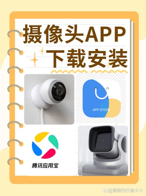 iphone换摄像头多少钱缩略图