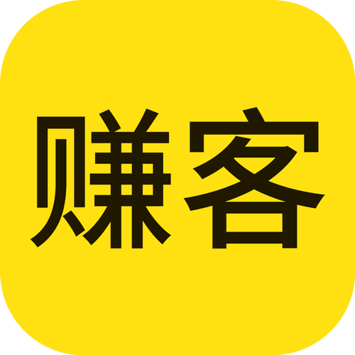 赚客兼职是真的吗缩略图