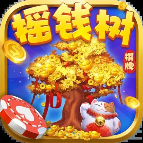 yqs摇钱树app官方版下载缩略图