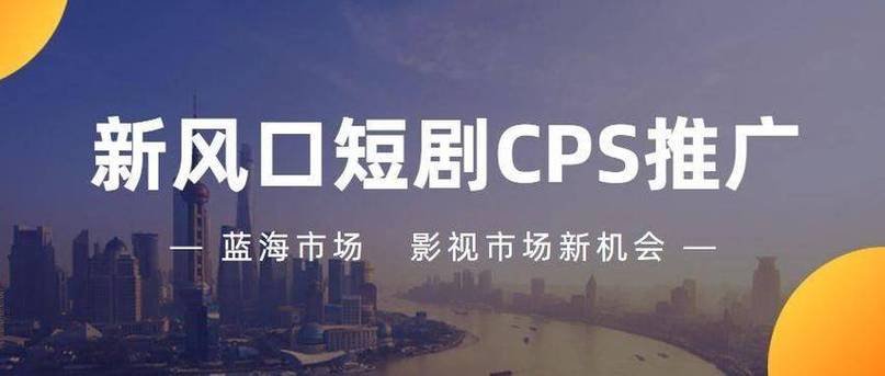 d2短视频的优点缩略图