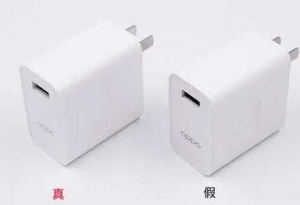 oppo充电蓝色和紫色区别游戏截图