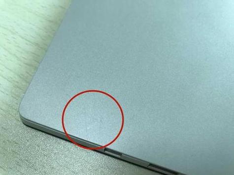 笔记本外壳摔坏了修理需要多少钱缩略图