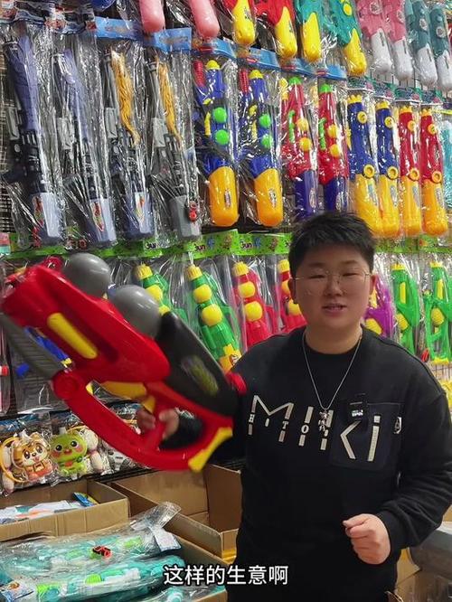 利润1千以上暴利产品缩略图