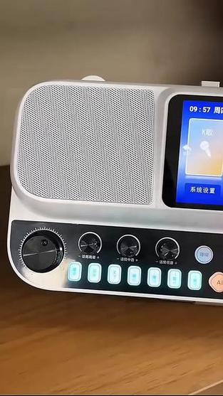 k600声卡使用教程缩略图