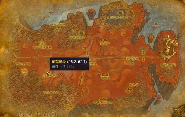电脑任务栏变白色条游戏截图