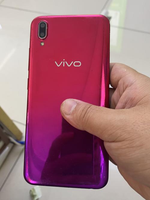 vivoy97支持快充吗缩略图