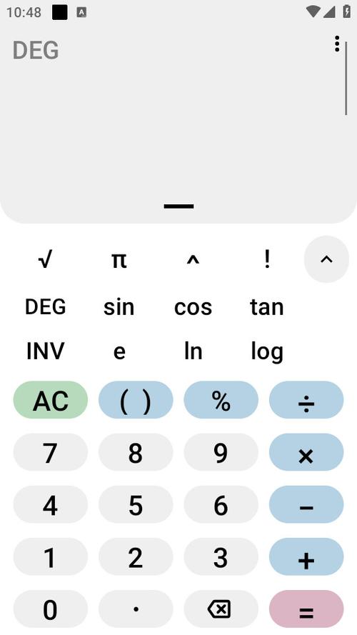 科学计算器APP缩略图