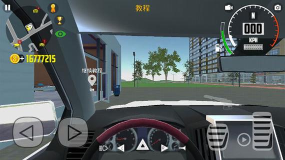模拟驾驶2破解版无限金币缩略图