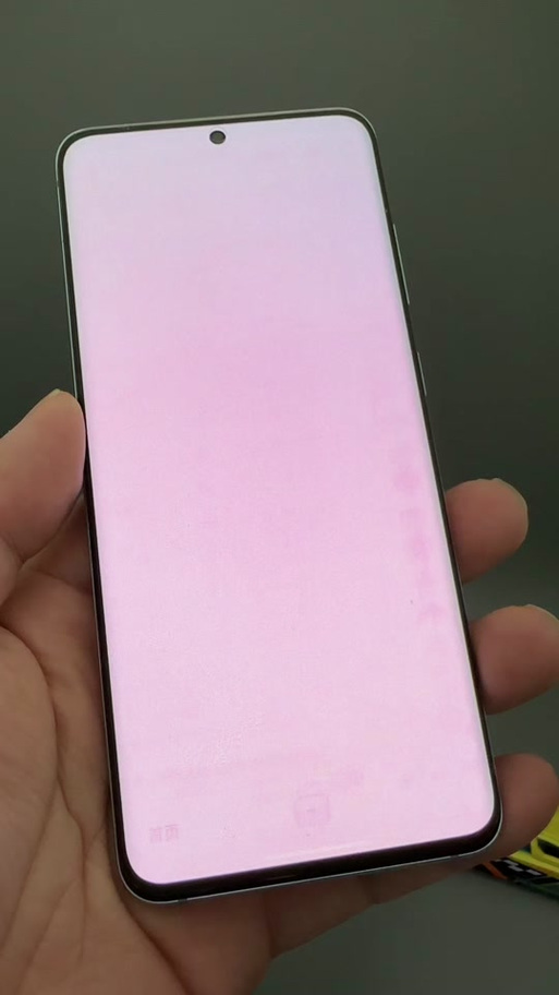 小米9息屏显示会烧屏吗游戏截图