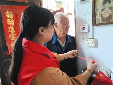 解决仅限紧急呼叫的方法缩略图