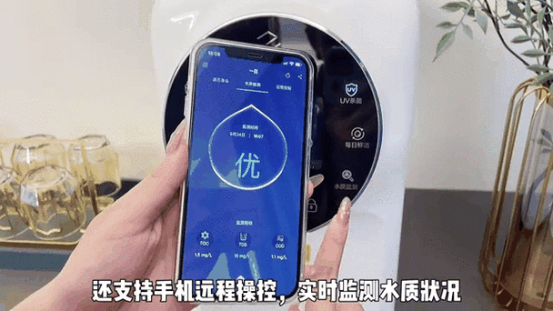 饮水机水经常烧开缩略图