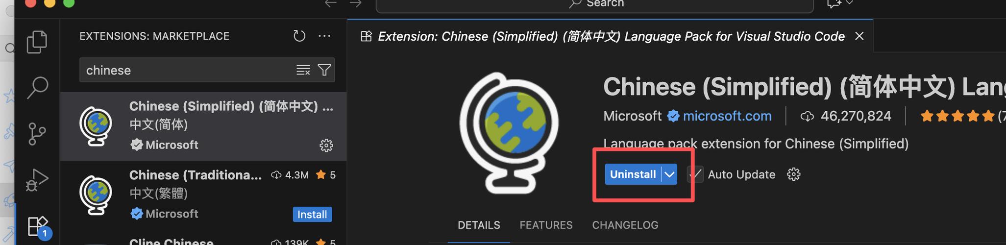 下载中文语言包缩略图
