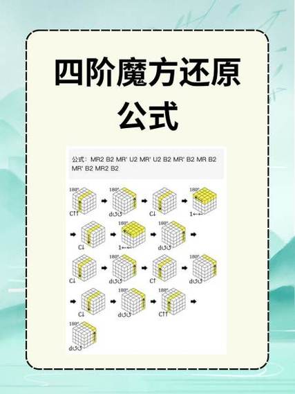 ×e汇率软件游戏截图