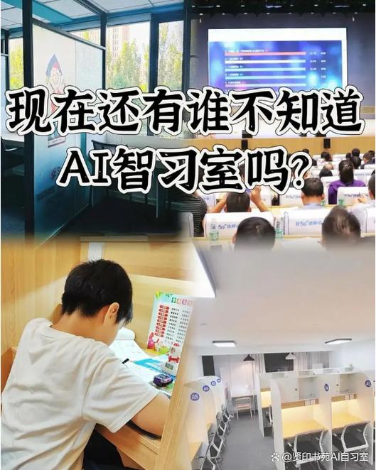 安全教育培训系统app缩略图