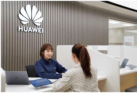 华为售后客服中心游戏截图
