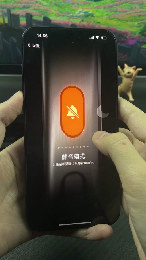 手机浏览器不能横屏缩略图