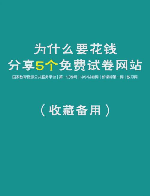 蓝鸟文学网页版入口缩略图