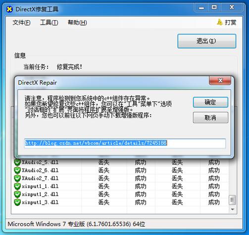 单反拍出来的照片太暗怎么调缩略图