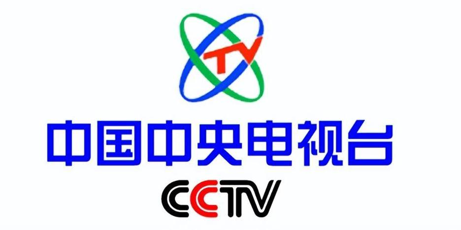 中央电视台app缩略图
