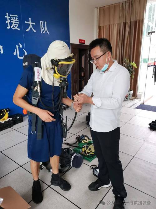 耳机连接iPad后无法连接缩略图
