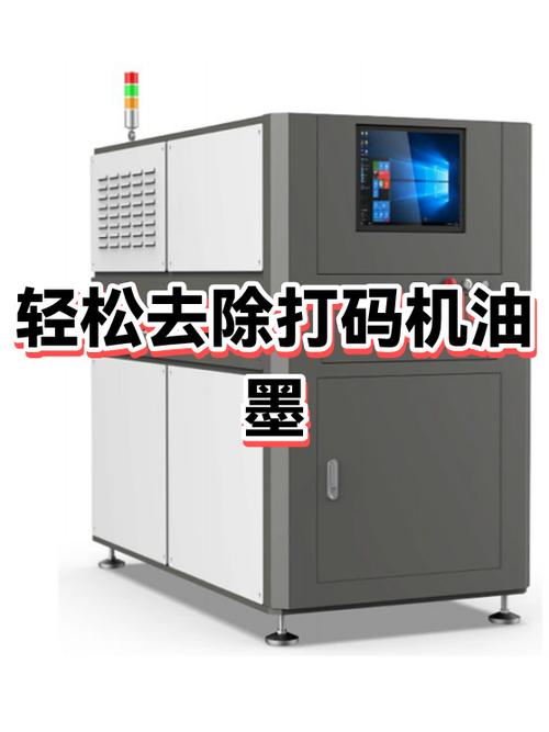 打码机一直出纸不打印缩略图