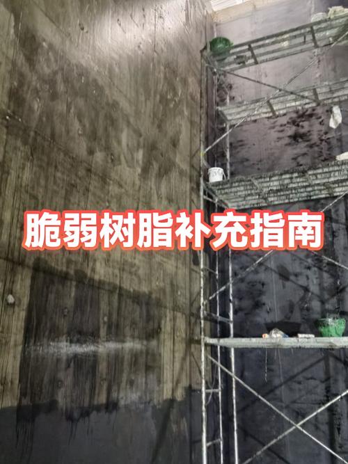 怎么大量获得脆弱树脂缩略图