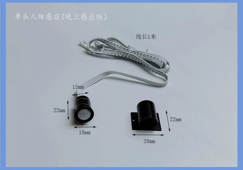 小米悬浮球怎么关闭悬浮窗游戏截图