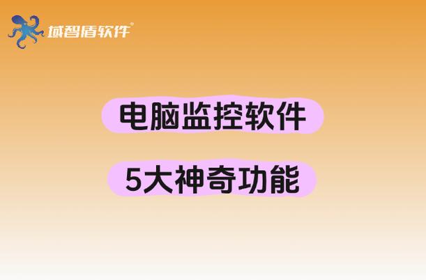 监控摄像头清晰度怎么调整缩略图