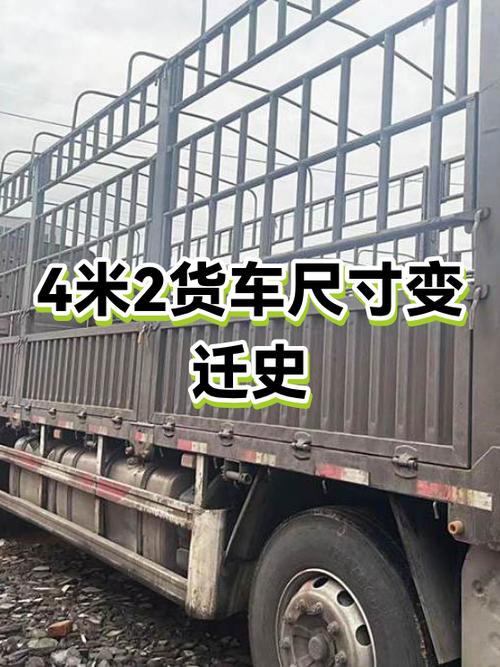 苹果app卸载了无法重新安装缩略图