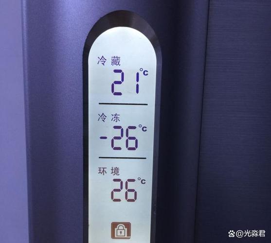 冰箱温度调到几最好缩略图